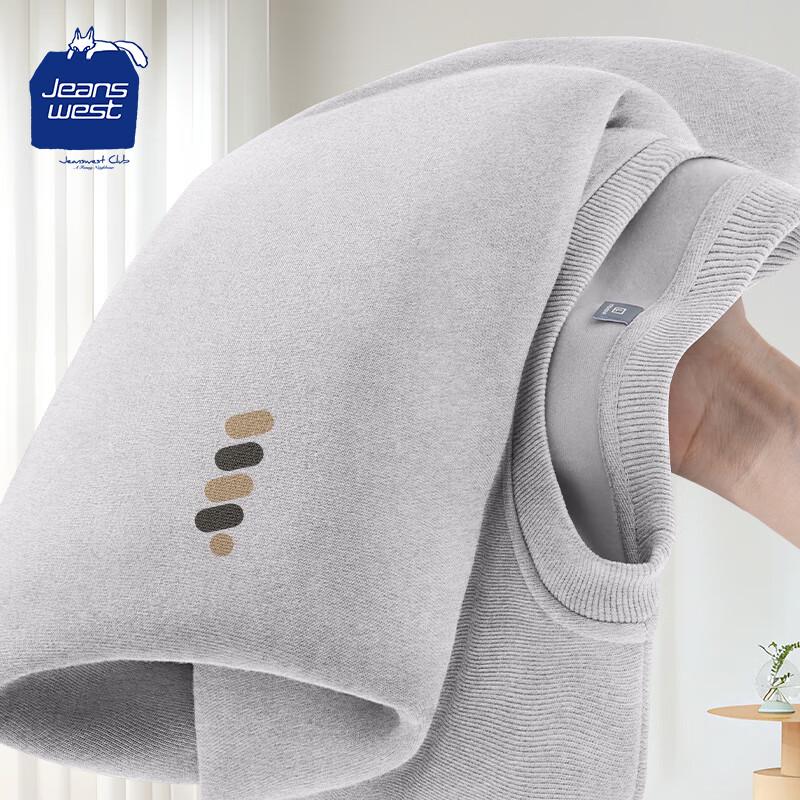 JEANSWEST CLUB Men's Fleece Lined Round Neck Sweatshirt