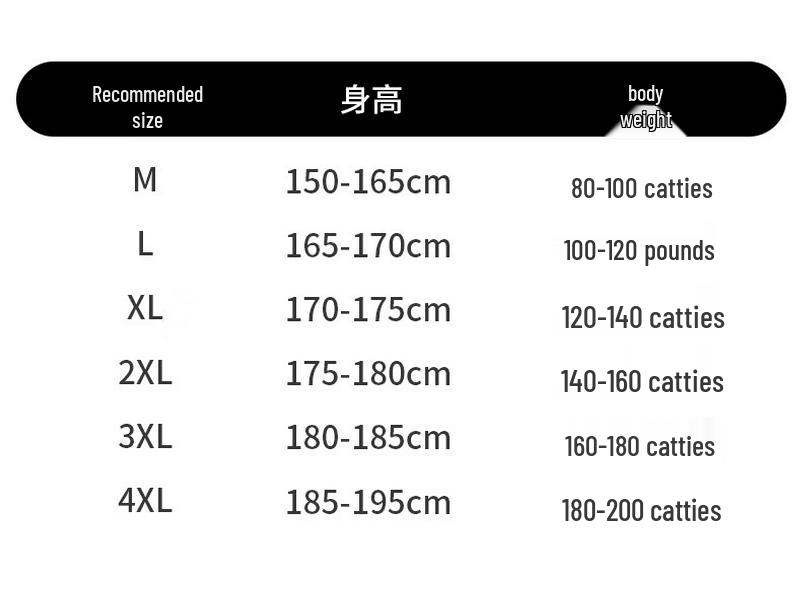 ROMON Men's Graphene Lambswool Lined Warm Casual Pants