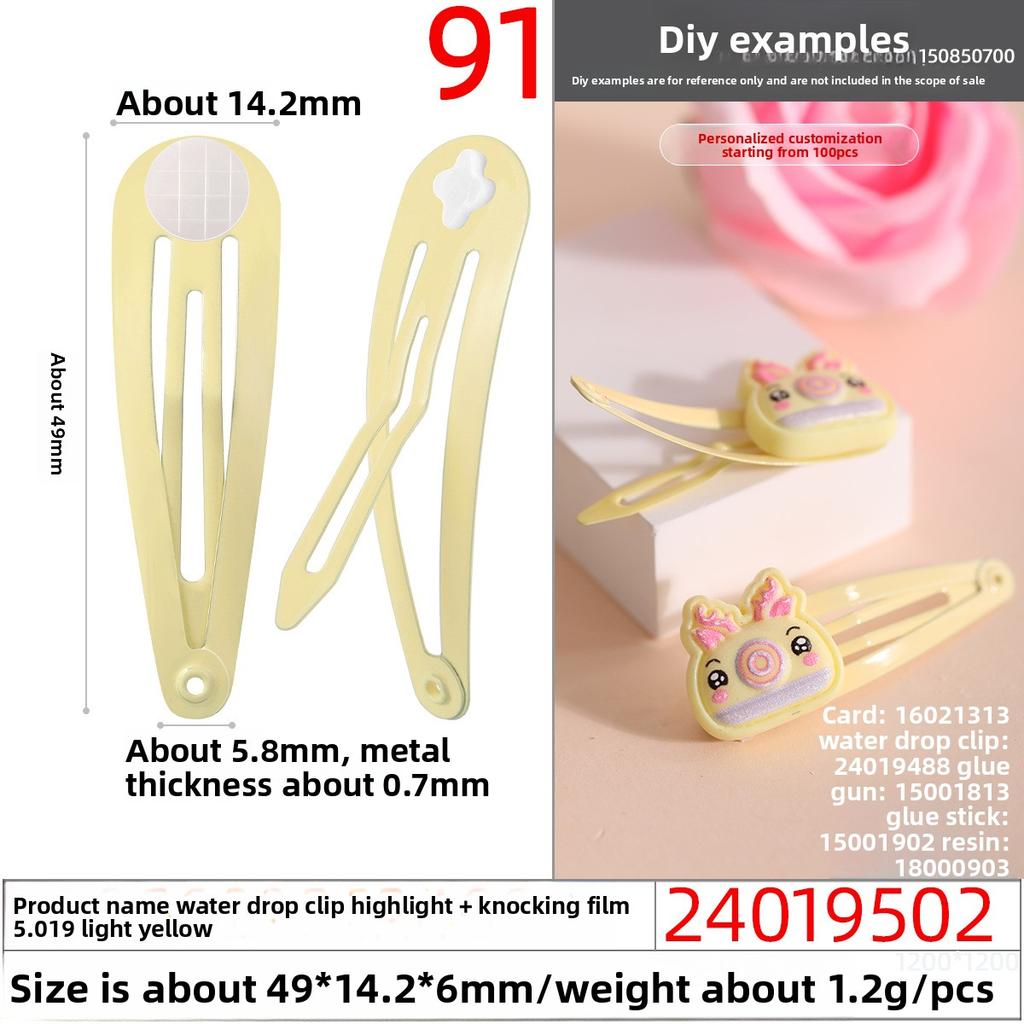 Children's Bb Clips Candy-colored Hair Clips Cross Punch Piece Side Clips Bottom Clips Accessories