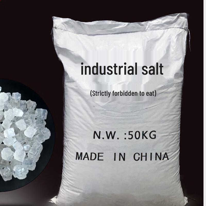 Anluying Industrial De-icing Salt