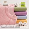 Children's Cotton Long Underwear Set - Lightweight Spring/Autumn Base Layer