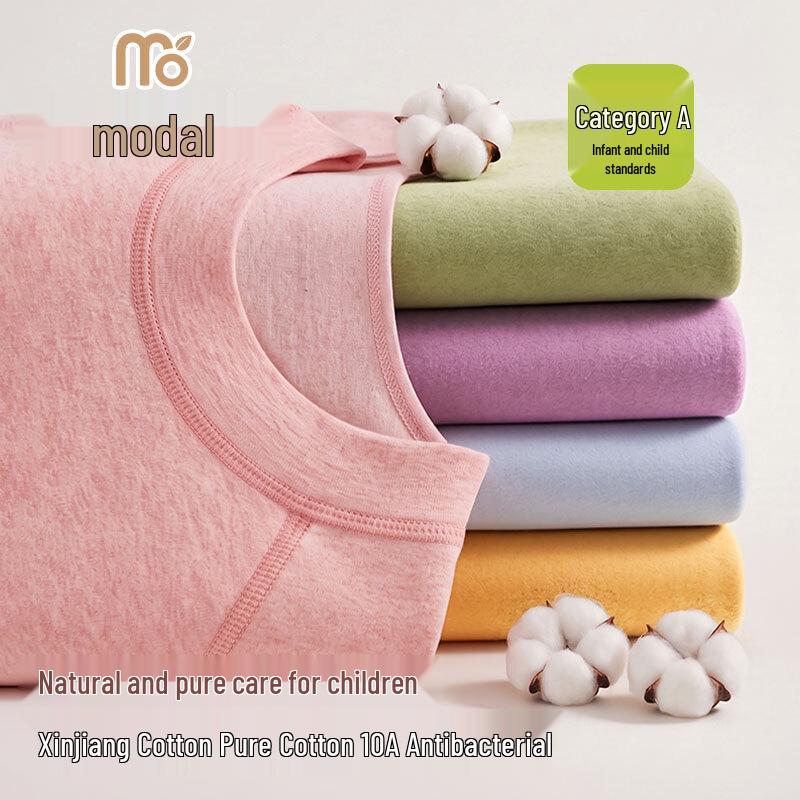 Children's Cotton Long Underwear Set - Lightweight Spring/Autumn Base Layer