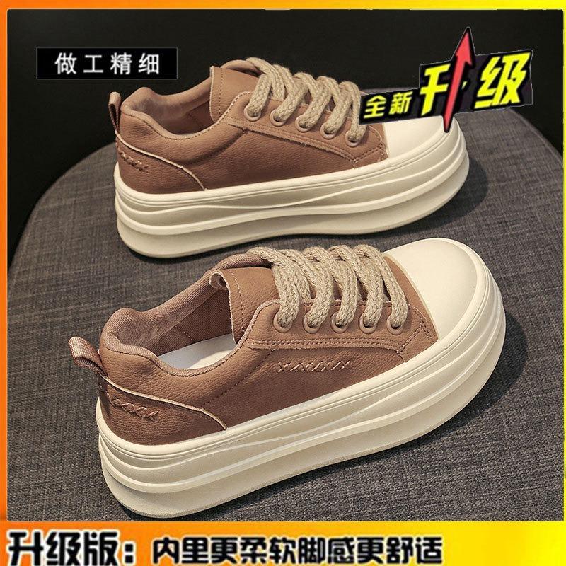 The first layer of cowhide casual leather board shoes women's shoes autumn and winter new small thick-soled heightening casual sports shoes