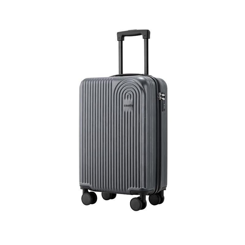 Crown Fashion Striped Large Capacity Trolley Suitcase