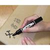 ZEBRA Permanent Marker High-Marker Black 5pcs P-MO-150-MC-BK5