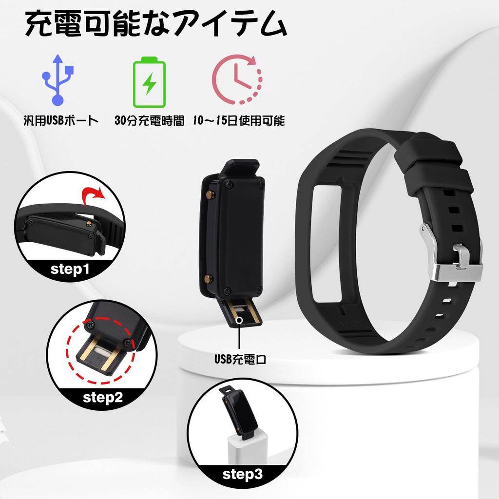 Digitale Uhr für Jungen und Aktivität IP67 Wiederaufladbare Sportuhr mit Datum Geburtstag Beliebtes Geschenk für Grund- und Mittelschüler Enthält Japanisch