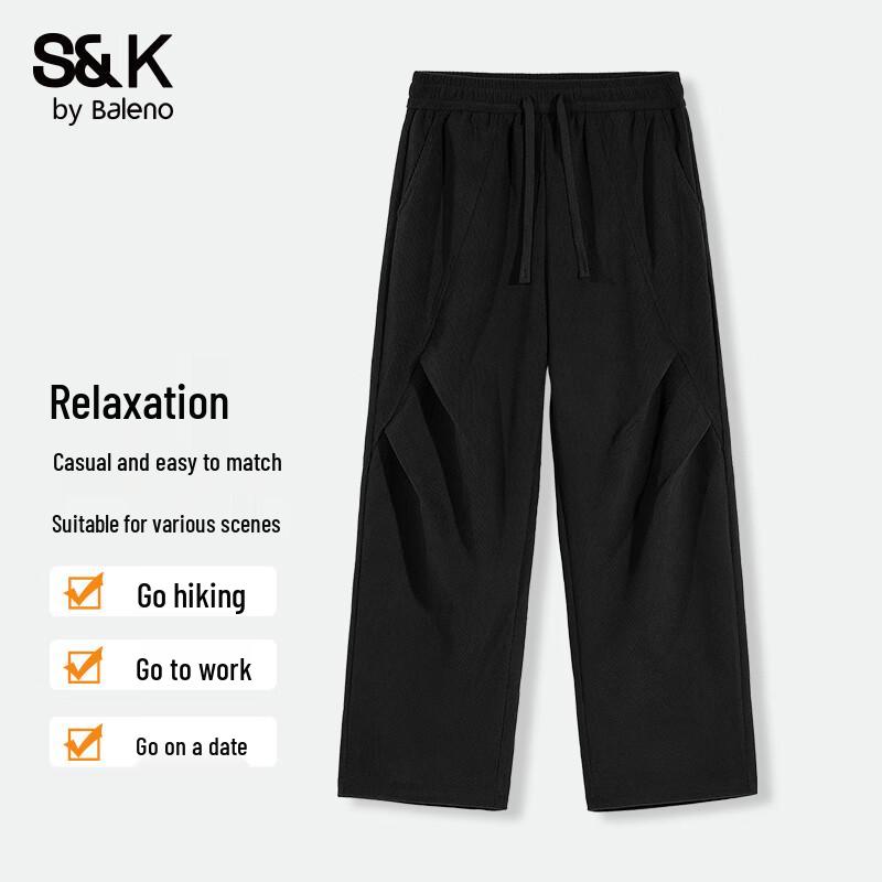 Baleno S&K Men's Loose Fit Straight Leg Casual Pants