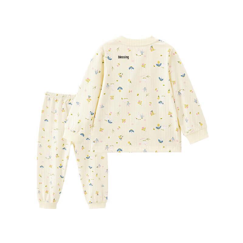 YEEHOO Kids' Cotton Loungewear Set