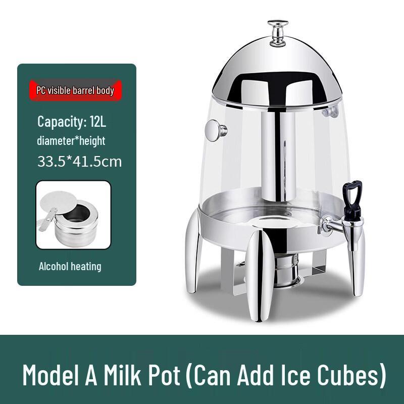 Commercial Buffet Electric Beverage Dispenser