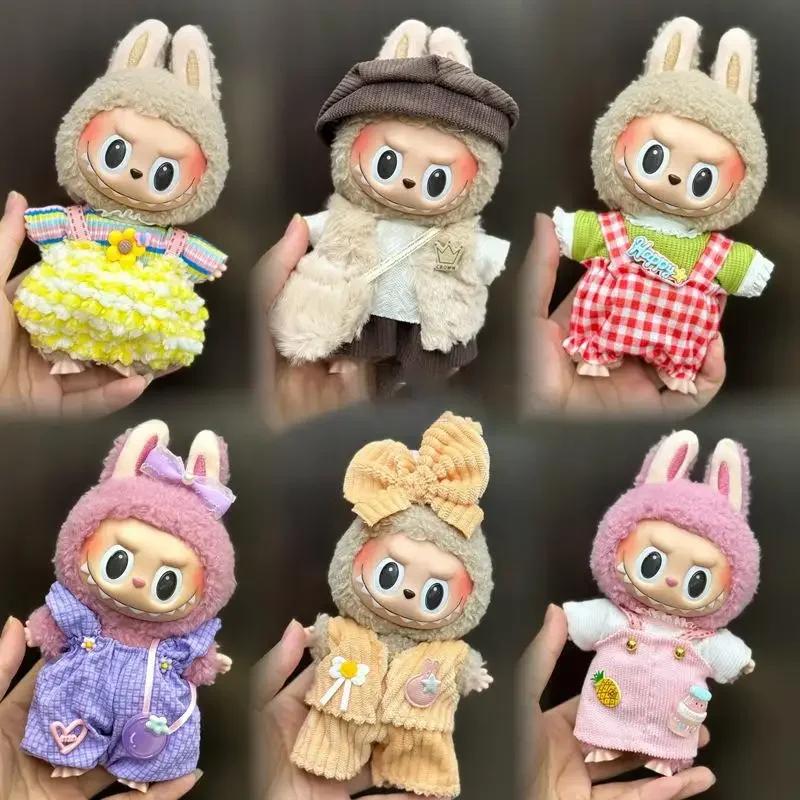Mini Plush Doll'S Clothes Outfit Accessories For Korea Kpop Exo 15-17cm Labubu Idol Overalls Set Clothing Gift