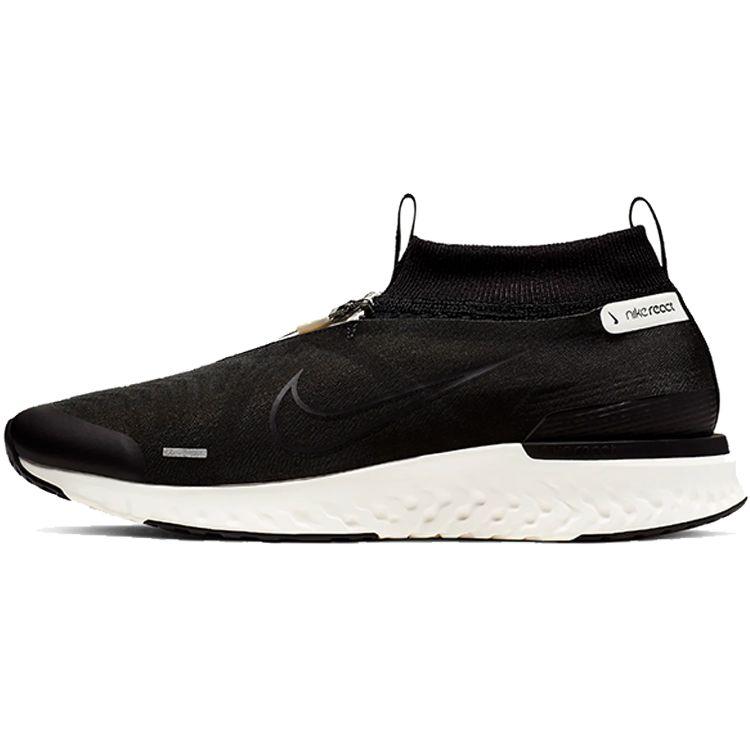 

Черные мужские кроссовки Nike React City Black-Sail AT8423-003