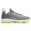 Nike LeBron 14 Low Dunkman 878636-005