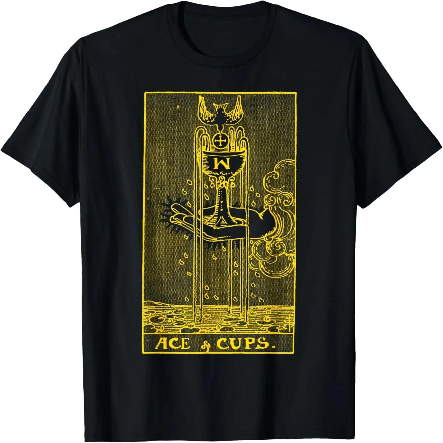 VINTAGE TAROT CARD ACE OF CUPS T-Shirt S