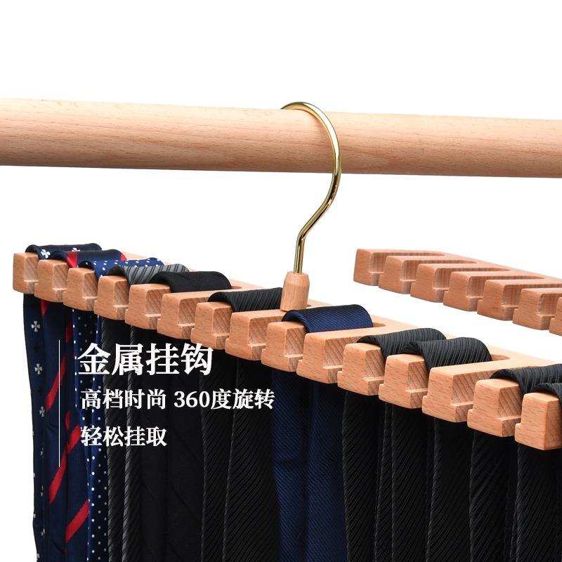 1pcs Multifunctional Belt Organizer Hanging Tie Rack Belt Hanger Clothes Rack Organizer Tie Rack Home Closet Organizer