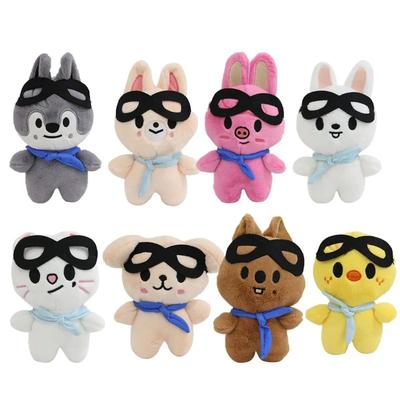 Cartoon Stofftier Plushies Plüsch Puppe Spielzeug Erwachsene FansKeychain Anhänger Geschenk