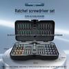 Cross 66-in-1 Ratchet Screwdriver Set: S2 Magnetic, High Hardness, Multi-Purpose Household Tool.