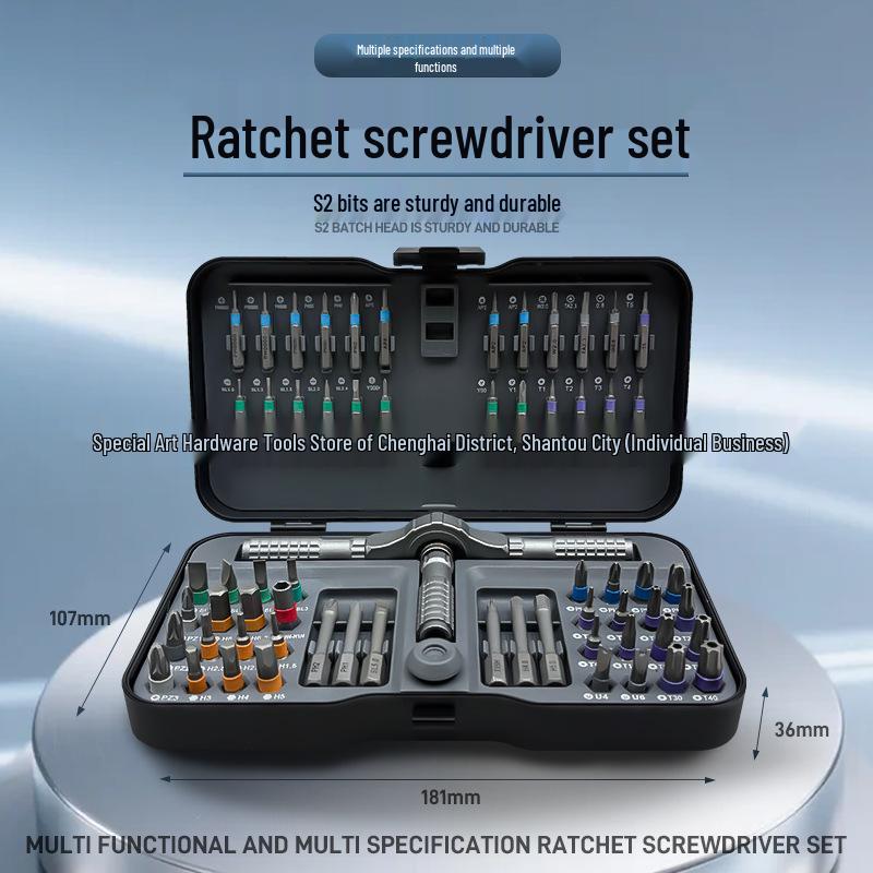 Cross 66-in-1 Ratchet Screwdriver Set: S2 Magnetic, High Hardness, Multi-Purpose Household Tool.