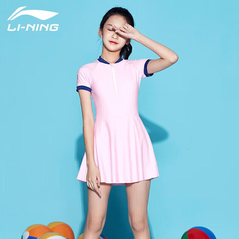LI-NING Girls One-Piece Skirted Swimsuit 073 150