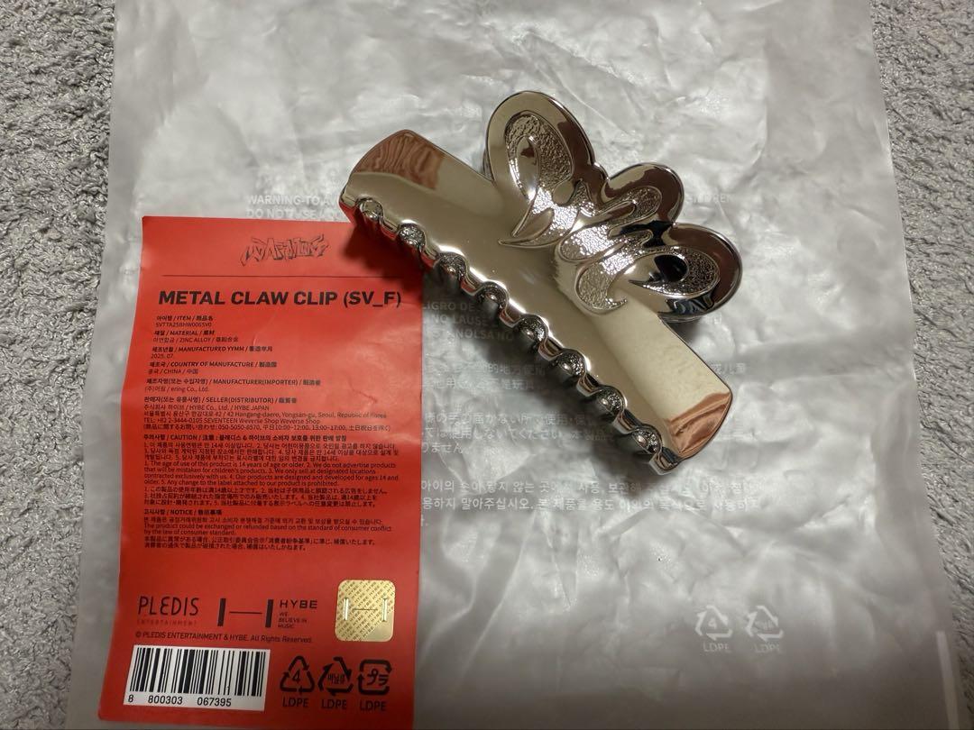 

[Б/У] HOSHI X WOOZI ФАН-КОНЦЕРТ Заколка для волос