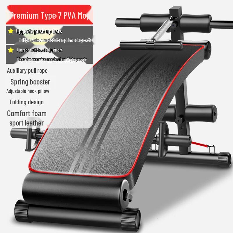 WEZHO Home Abdominal Trainer