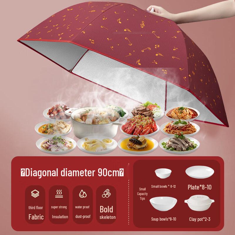 Foldable Winter Dining Table Food Cover