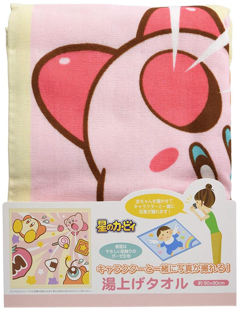 Marushin Baby Bath Nintendo 90 X 90 Inhale 4585005100 Towel, Kirby, Cm, Kirby, 100% Cotton,