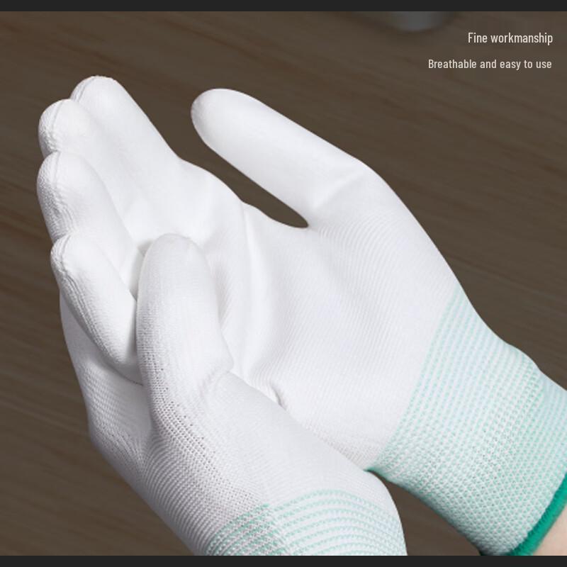 Yushuiyao PU Coated Nylon Work Gloves