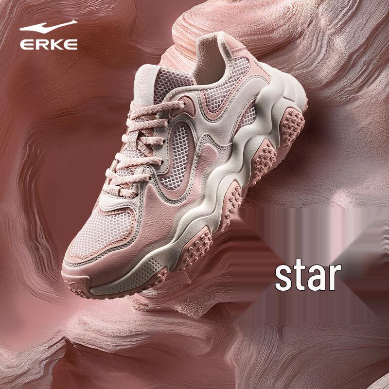 ERKE Women's Retro Chunky Dad Sneakers