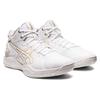ASICS Gel Burst 26 4E Wide White Gold 1063A048-100