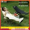 Jiangshan Portable Moon Lounge Chair: Outdoor Folding Reclining High-Back Camping Chair.