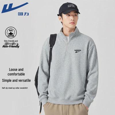 Warme Kleidung – Hoodies & Sweatshirts