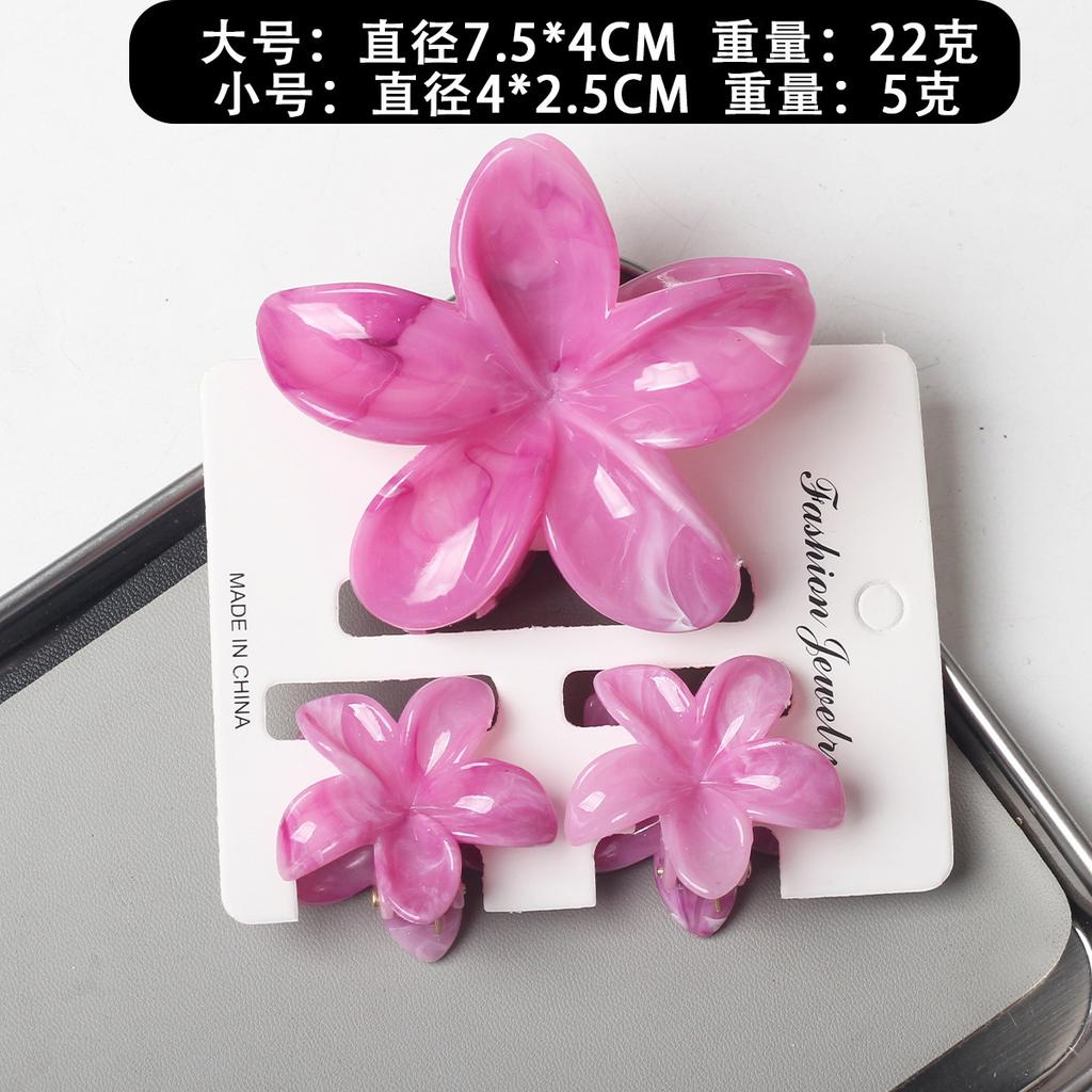 2025 New Egg Flower Grab Clip Retro Color Flower Hair Claw Clip Lady Side Grab Half Grab Back Head Shark