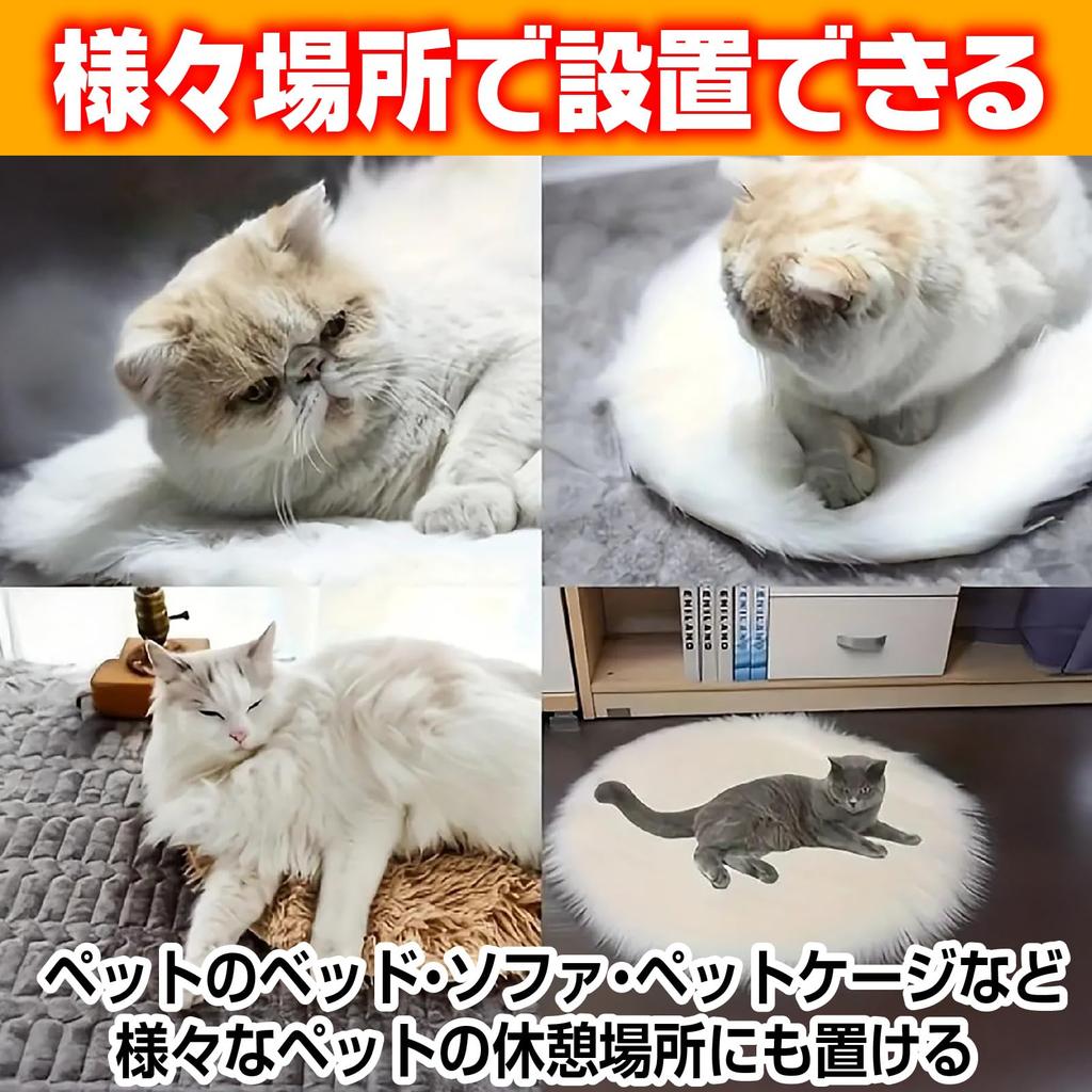 CAWKAY Haustier-Heizmatte, Haustier-Heizer für Hunde und Katzen, USB-betrieben, Elektrische Decke, Perfekt für kaltes Wetter, Geschenk (Grün)