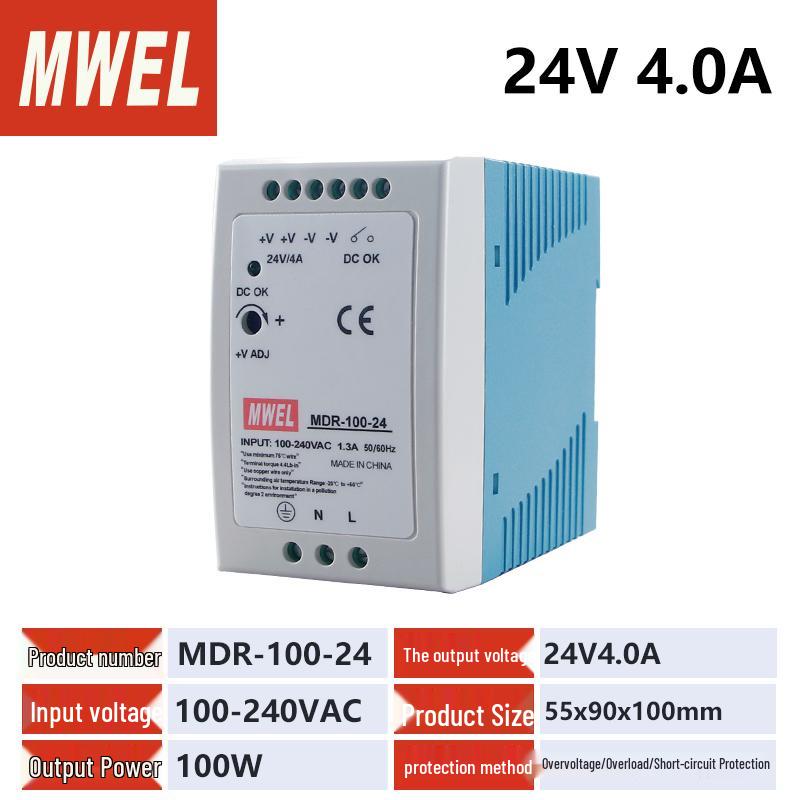 240W DIN Rail Power Supply Transformer, 24V to 12V DC