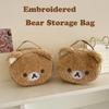 Plushes Makeup Case Anime Relaxed Bear Cosmetic Bag Women Jewelry Storage Pouch Girl Organizer Handbags Gift