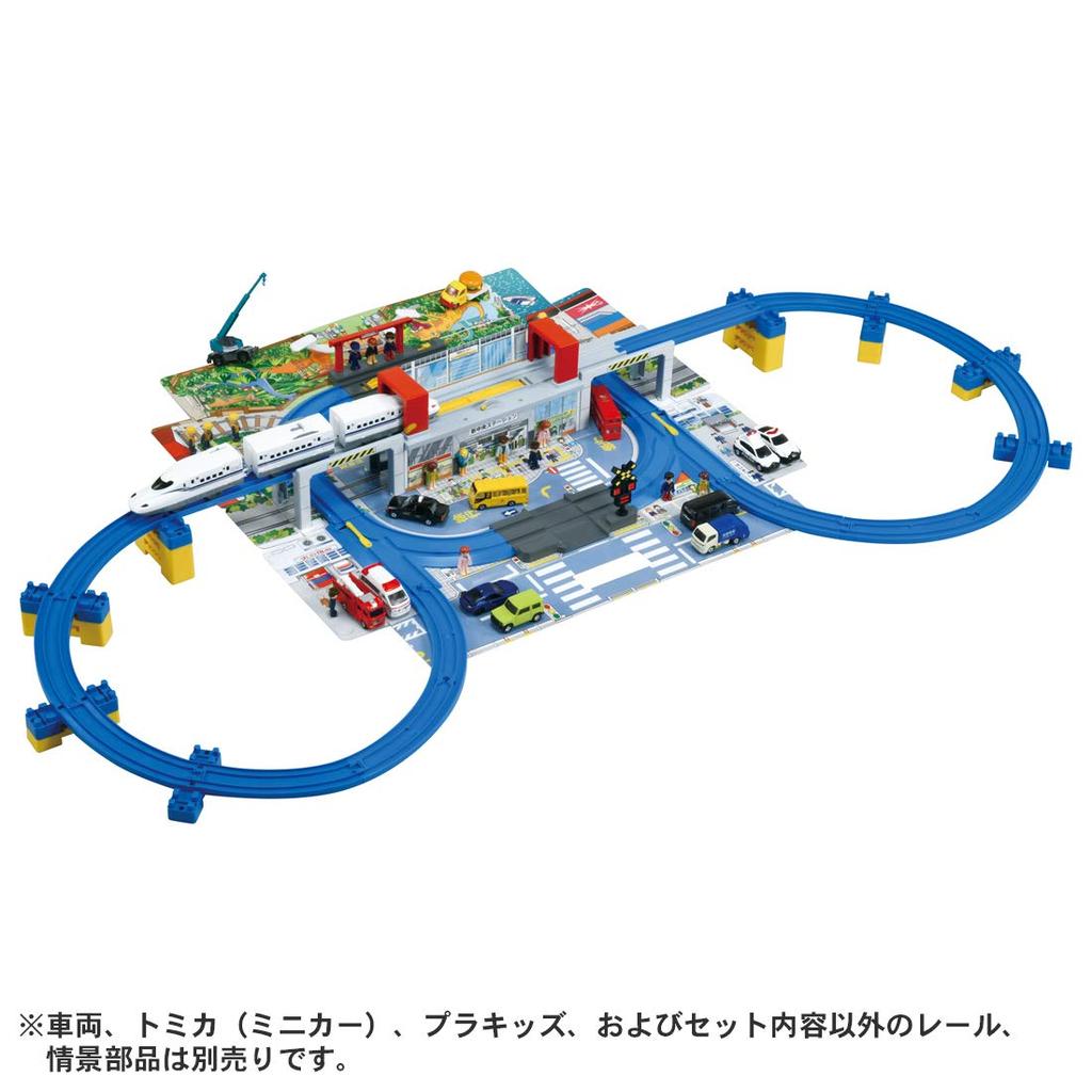 Plarail Unfold and create a 3D town map with Tomica and Plarail