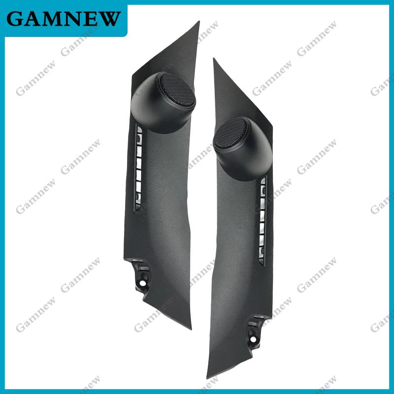 

Автомобильный твитер, переоборудование, крышки динамиков, коробки, аудио на приборную панель для Honda Fit Jazz GR9 IV 2020-2021 1 Pair