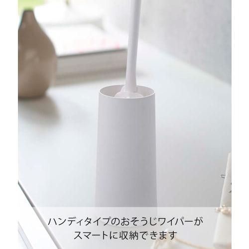 Yamazaki Handy Wiper Stand, White, Approx. W7.5 x D7.5 x H15cm, Tower Case Storage, Model 2769