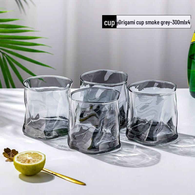 

Скандинавские стаканы из рифленого стекла