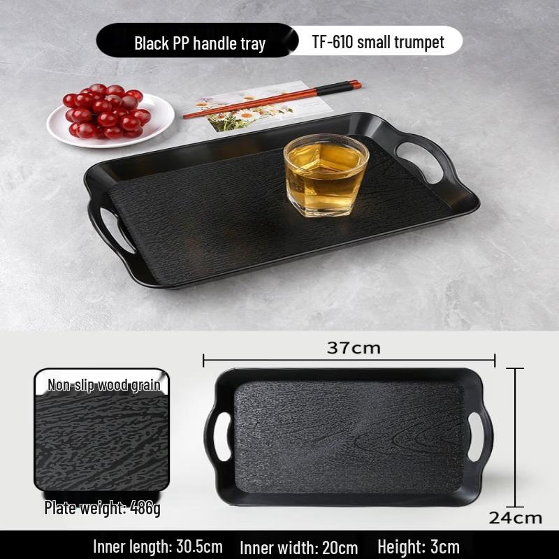 Jingbaodi Japanese Style Serving Tray with Handles