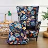 Armchair Cover Colorful Flowers Leaves Patterns Elastic [22Ew14]