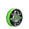 Sea Dragon King PE Line: Third Gen, Super Strong, Long Cast, Wear-Resistant Fishing Line.