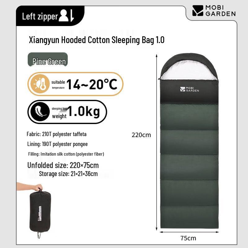 MOBIGARDEN Auspicious Cloud 1.0 Camping Sleeping Bag сосна зеленый