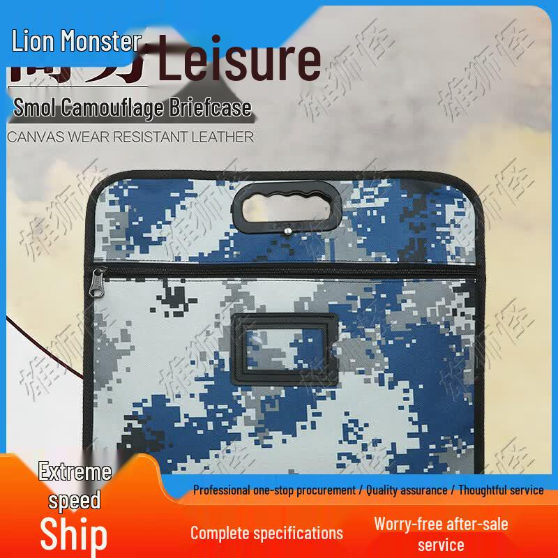XiongShiGuai Camouflage Laptoptasche