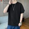 Men's Short-Sleeve Pure Cotton T-Shirt