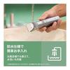 [Amazon.co.jp Exclusive] Philips Electric Shaver 5000 Series Trimmer All-in-One MG5922/15