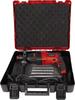 Перфоратор Einhell TC-RH 620 4F Kit