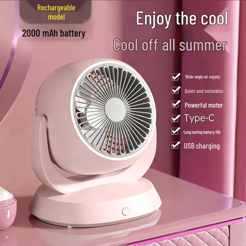 Portable Rechargeable Silent Desktop Fan with Digital Display and Large Airflow