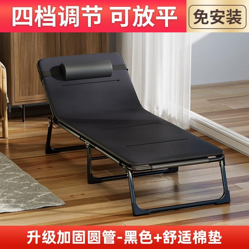 GIANXI Summer Outdoor Folding Chair Adult Siesta Artifact Living Room Simple Lounge Chair Siesta Artifact With Mattress Camp Bed