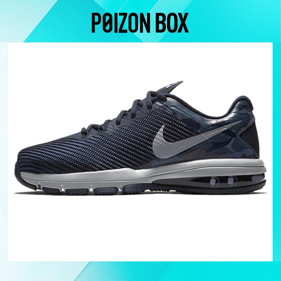 

кроссовки Nike Training shoes Men 869633-401